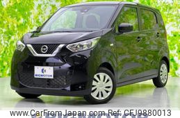 nissan dayz 2023 quick_quick_5BA-B43W_B43W-0308202