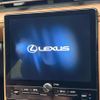 lexus lexus-others 2024 quick_quick_MAYH10_MAYH10-2006877 image 3