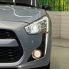 daihatsu copen 2019 -DAIHATSU--Copen DBA-LA400K--LA400K-0026544---DAIHATSU--Copen DBA-LA400K--LA400K-0026544- image 13