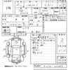 daihatsu hijet-van 2013 -DAIHATSU--Hijet Van S321W-0003683---DAIHATSU--Hijet Van S321W-0003683- image 3