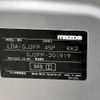 mazda atenza 2015 -MAZDA--Atenza Sedan LDA-GJ2FP--GJ2FP-201919---MAZDA--Atenza Sedan LDA-GJ2FP--GJ2FP-201919- image 31