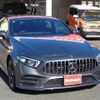 mercedes-benz cls-class 2018 -MERCEDES-BENZ--Benz CLS DAA-257359--WDD2573592A026647---MERCEDES-BENZ--Benz CLS DAA-257359--WDD2573592A026647- image 6