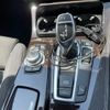 bmw 5-series 2011 -BMW--BMW 5 Series DBA-FP25--WBAFP32030C868428---BMW--BMW 5 Series DBA-FP25--WBAFP32030C868428- image 14