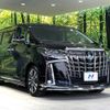 toyota alphard 2023 -TOYOTA--Alphard 3BA-AGH30W--AGH30-0447615---TOYOTA--Alphard 3BA-AGH30W--AGH30-0447615- image 18