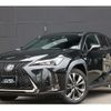 lexus ux 2019 quick_quick_6BA-MZAA10_MZAA10-2015437 image 1