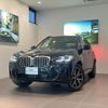 bmw x3 2024 quick_quick_UZ20_WBA16BZ090N289459 image 5