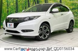 honda vezel 2016 -HONDA--VEZEL DAA-RU3--RU3-1213631---HONDA--VEZEL DAA-RU3--RU3-1213631-