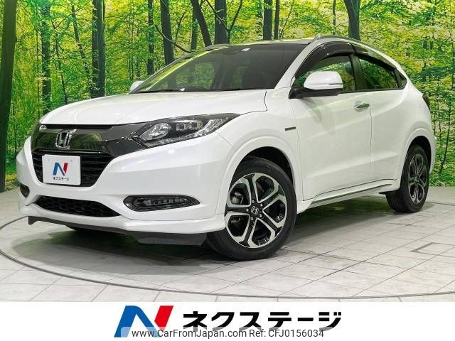 honda vezel 2016 -HONDA--VEZEL DAA-RU3--RU3-1213631---HONDA--VEZEL DAA-RU3--RU3-1213631- image 1