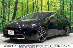 toyota prius 2023 -TOYOTA--Prius 6AA-MXWH65--MXWH65-4008261---TOYOTA--Prius 6AA-MXWH65--MXWH65-4008261-