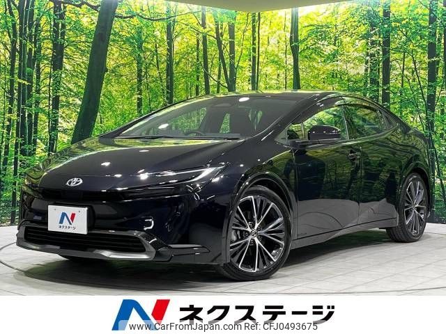 toyota prius 2023 -TOYOTA--Prius 6AA-MXWH65--MXWH65-4008261---TOYOTA--Prius 6AA-MXWH65--MXWH65-4008261- image 1