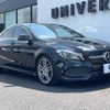 mercedes-benz cla-class 2017 quick_quick_117342_WDD1173422N599300 image 17