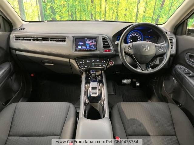 honda vezel 2014 -HONDA--VEZEL DAA-RU3--RU3-1006407---HONDA--VEZEL DAA-RU3--RU3-1006407- image 2