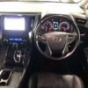 toyota alphard 2020 -TOYOTA--Alphard 3BA-AGH30W--AGH30-0340603---TOYOTA--Alphard 3BA-AGH30W--AGH30-0340603- image 14