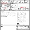 mitsubishi delica 2023 CFJ1764487 image 21