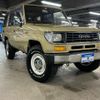 toyota land-cruiser-prado 1992 quick_quick_LJ78G_LJ78-0027260 image 1