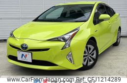 toyota prius 2016 quick_quick_ZVW51_ZVW51-8020074