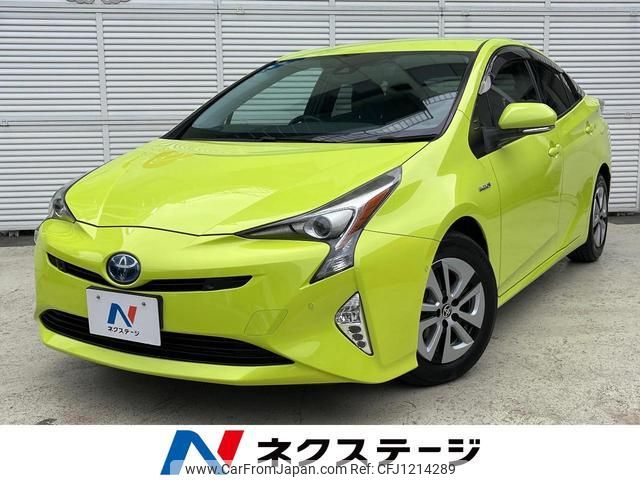 toyota prius 2016 quick_quick_ZVW51_ZVW51-8020074 image 1