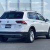 volkswagen tiguan 2019 -VOLKSWAGEN--VW Tiguan LDA-5NDFGF--WVGZZZ5NZKW343132---VOLKSWAGEN--VW Tiguan LDA-5NDFGF--WVGZZZ5NZKW343132- image 15