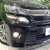 toyota vellfire 2014 quick_quick_ANH20W_ANH20-8342887 image 14