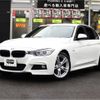 bmw 3-series 2013 -BMW--BMW 3 Series LDA-3D20--WBA3D36000NP72685---BMW--BMW 3 Series LDA-3D20--WBA3D36000NP72685- image 1