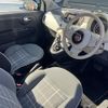 fiat 500 2017 -FIAT--Fiat 500 ABA-31209--ZFA3120000J818230---FIAT--Fiat 500 ABA-31209--ZFA3120000J818230- image 10