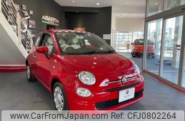 fiat 500 2020 quick_quick_31212_ZFA3120000JD67016