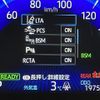 toyota corolla-cross 2022 -TOYOTA--Corolla Cross 6AA-ZVG15--ZVG15-1007417---TOYOTA--Corolla Cross 6AA-ZVG15--ZVG15-1007417- image 9