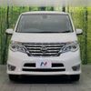 nissan serena 2016 -NISSAN--Serena DBA-FNC26--FNC26-040473---NISSAN--Serena DBA-FNC26--FNC26-040473- image 16