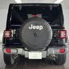 chrysler jeep-wrangler 2023 CFJ1855514 image 16