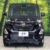 nissan roox 2023 -NISSAN--Roox 4AA-B48A--B48A-0402111---NISSAN--Roox 4AA-B48A--B48A-0402111- image 16