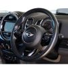 mini mini-others 2017 CFJ5533628 image 12