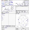 suzuki every 2015 -SUZUKI--Every DA17V--150954---SUZUKI--Every DA17V--150954- image 3