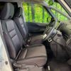 nissan serena 2017 -NISSAN--Serena DAA-GFC27--GFC27-055205---NISSAN--Serena DAA-GFC27--GFC27-055205- image 9