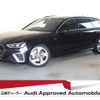 audi a4-avant 2021 quick_quick_3DA-8WDETF_WAUZZZF45MA032323 image 1