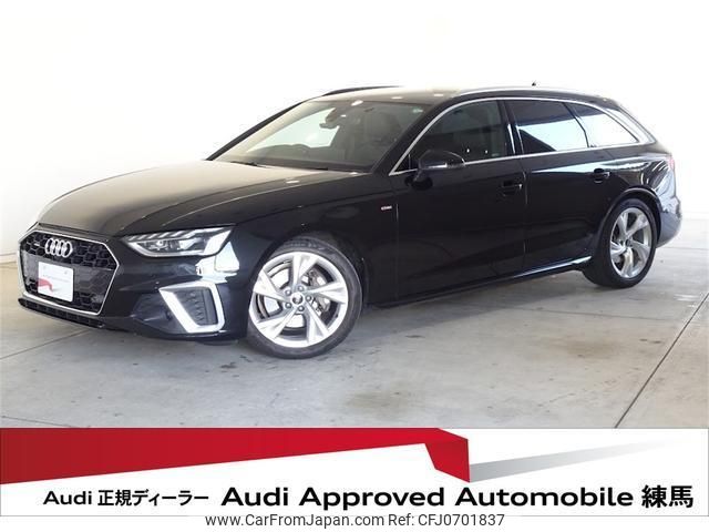 audi a4-avant 2021 quick_quick_3DA-8WDETF_WAUZZZF45MA032323 image 1