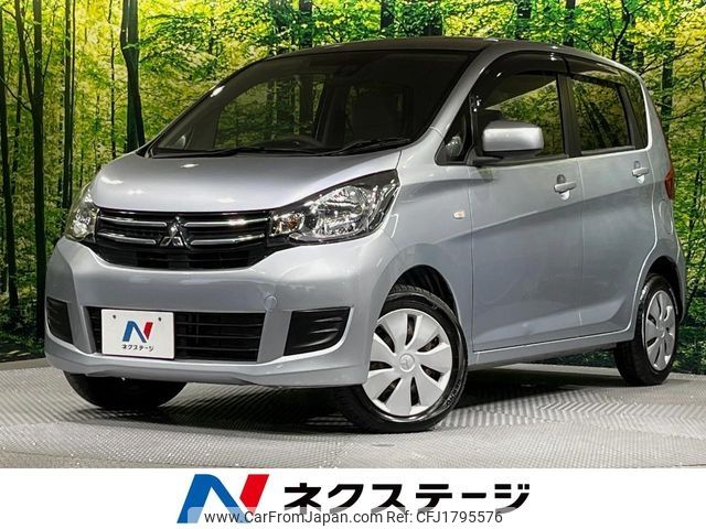 mitsubishi ek-wagon 2015 CFJ1795576 image 1
