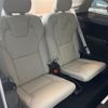 volvo xc90 2020 CFJ1597534 image 14