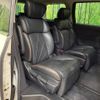 nissan elgrand 2015 -NISSAN--Elgrand DBA-TE52--TE52-076937---NISSAN--Elgrand DBA-TE52--TE52-076937- image 9