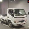 toyota dyna-truck 2007 -TOYOTA--Dyna KDY220-5004133---TOYOTA--Dyna KDY220-5004133- image 1