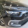 citroen grand-c4 2017 -CITROEN--Citroen Grand C4 B787AH01--VF73AAHXTHJ528632---CITROEN--Citroen Grand C4 B787AH01--VF73AAHXTHJ528632- image 13