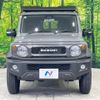 suzuki jimny-sierra 2023 -SUZUKI--Jimny Sierra 3BA-JB74W--JB74W-201563---SUZUKI--Jimny Sierra 3BA-JB74W--JB74W-201563- image 15