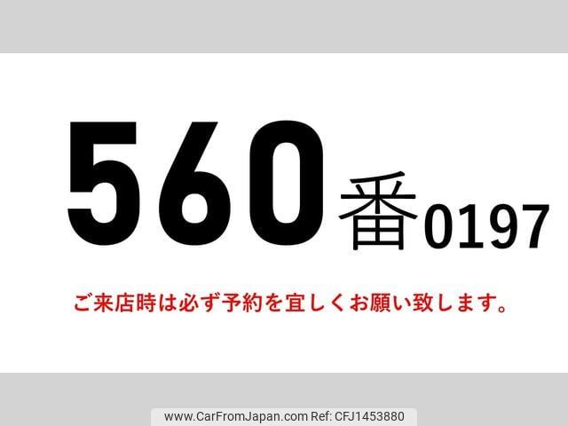 mitsubishi-fuso fighter 2012 CFJ1453880 image 2