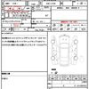 mitsubishi delica-d5 2013 quick_quick_DBA-CV5W_CV5W-0901309 image 19
