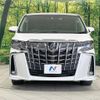 toyota alphard 2023 quick_quick_AGH30W_AGH30-0453787 image 15