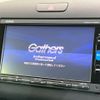 honda freed-hybrid 2016 quick_quick_GB7_GB7-1011980 image 3