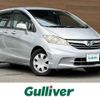 honda freed 2013 -HONDA--Freed DBA-GB3--GB3-1515445---HONDA--Freed DBA-GB3--GB3-1515445- image 1