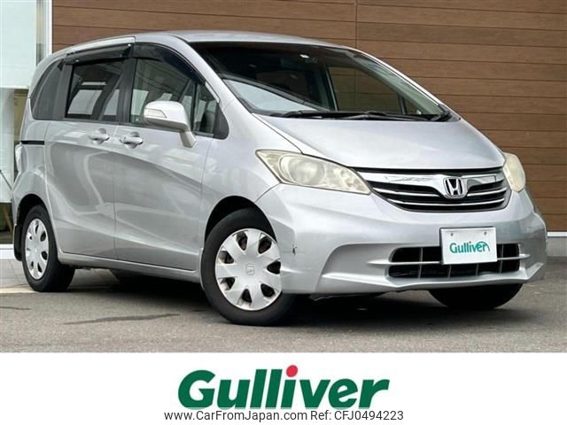 honda freed 2013 -HONDA--Freed DBA-GB3--GB3-1515445---HONDA--Freed DBA-GB3--GB3-1515445- image 1