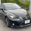 lexus is 2013 CFJ1551587 image 17
