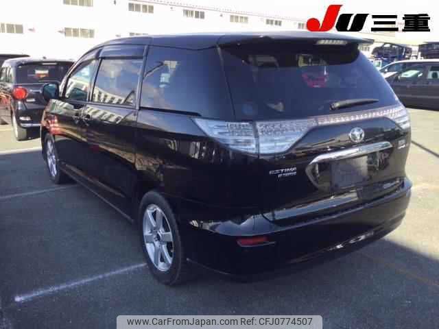 toyota estima-hybrid 2008 -TOYOTA--Estima Hybrid AHR20W-7022182---TOYOTA--Estima Hybrid AHR20W-7022182- image 2