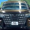 toyota alphard 2025 CFJ1088250 image 14